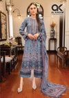 Queens Court Vol 5 By Shree Embroidery Cotton Pakistani Dress Material Wholesale Market In Surat
